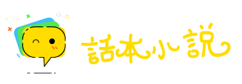 物华天宝网